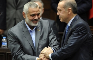 تلغراف: أنقرة تمنح عناصر قيادية في حماس الجنسية التركية