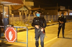 محدث - داخلية حماس: مقتل شخصين في حادثة إطلاق النار بمستشفى الطب النفسي