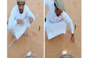 فيديو..  رجل يشعل النار باستخدام الرمل بدون كبريت