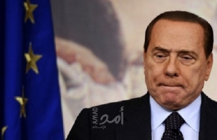 وكالة: رئيس وزراء إيطاليا السابق برلسكوني يعاني من التهاب رئوي بعد إصابته بكورونا