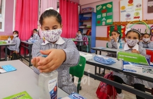 رام الله: وزارة التربية والتعليم تغلق 131 مدرسة بسبب كورونا