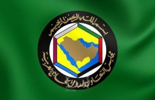 مجلس التعاون الخليجي يصدر بيانًا شديد اللهجة حول الهجمات الإرهابية على السعودية