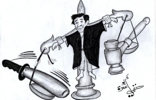 كاريكاتير .. الاعتداء على القضاء