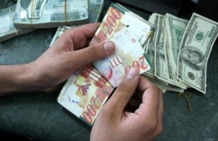 أسعار صرف العملات مقابل الشيكل في فلسطين الاثنين 21-3-2022
