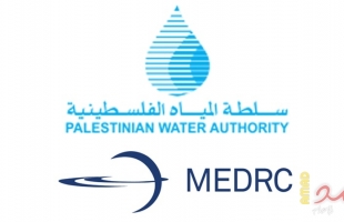 سلطة المياه: نعمل بشكل عاجل لمعالجة الأضرار التي لحقت بقطاع المياه في غزة