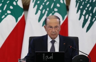 الرئيس اللبناني طلب أدلة الخزانة الأميركية على اتهام  صهره باسيل بالفساد