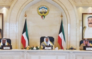 مجلس الوزراء الكويتي يؤكد مركزية القضية الفلسطينية