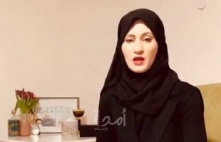 زوجة شيخ قطري وحفيد مؤسس الإمارة مسجون توجه نداء للأمم المتحدة: صحته تتدهور"