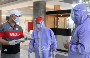 إصابة (3) موظفين من مستشفى الرنتيسي بفايروس "كورونا"