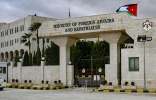 الخارجية الأردنية تدين مصادقة إسرائيل على بناء وحدات استيطانية جديدة