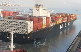 أول سفينة شحن إماراتية تصل ميناء حيفا