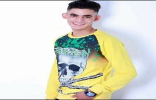 وفاة الشاب "محمد الهمص"  إثر سقوطه في نفق تجاري جنوب قطاع غزة