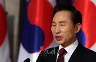 تأييد حكم حبس رئيس كوريا الجنوبية الأسبق 17 عاما لاتهامه بالفساد