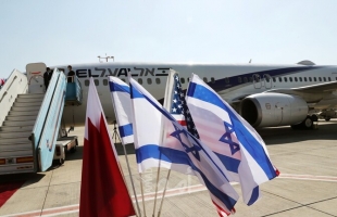البحرين تعلن دخول اتفاقية الإعفاء من التأشيرة مع إسرائيل حيز التنفيذ