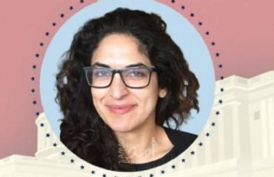 ريما دودين .. أول فلسطينية تتولى منصبًا في الإدارة الأمريكية