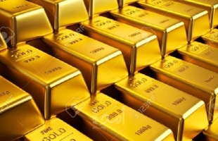 الذهب يهبط وسط طلب أقل على الملاذات مع بدء استخدام لقاح كورونا