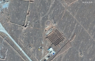 أسوشيتد برس: أقمار صناعية أظهرت عمليات بناء بمنشأة نووية إيرانية جديدة - صور