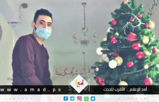 مسيحيو قطاع غزة محرومون من احتفالات الكريسماس في مهد المسيح- فيديو