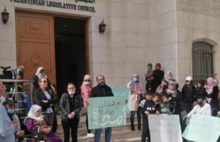 اعتصام للأشخاص "ذوي الإعاقة" في رام الله للمطالبة بنظام صحي عادل ومجاني
