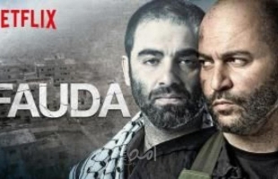 الصليب الأحمر الدولي ينتقد مسلسل "فوضى" الإسرائيلي