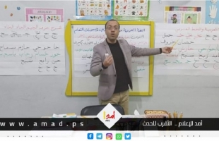 محمد الخضري.. محاضر جامعي يحاكي التعليم الإلكتروني بطرق ابداعية
