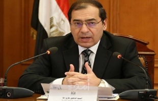 مصر توقع 9 اتفاقات للتنقيب عن النفط والغاز