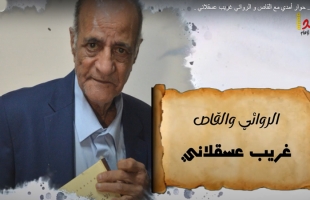 الروائي عسقلاني لـ"أمد": الحركة الأدبية أصبحت ذات مكانة عربيًا وتتجه للعالمية - فيديو