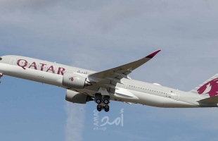 سلطة الطيران المصرية تقرر رفع الحظر الجوي عن الرحلات القطرية
