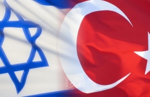 "يديعوت" تكشف شرط إعادة العلاقات بين تركيا وإسرائيل وعلاقته بحماس