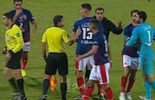 اتحاد الكرة المصري ينفي الأخبار المضللة حول إيقاف حكام مباراة الأهلي وفريق البنك الأهلي