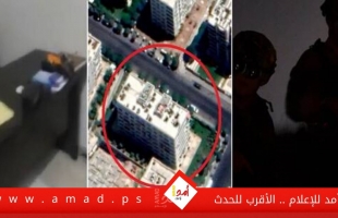 موقع عبري ينشر فيديو "لعملية استخباراتية" ضد "الوحدة 840 الإيرانية" في دمشق - فيديو