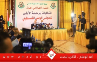 الحية: مشاركة حماس في الانتخابات رهن بنتائج "لقاء القاهرة"..وغير مسموح لأحد التراجع عنها!