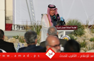 السفير القطري "محمد العمادي" يصل قطاع غزة