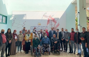 الحاضنة الفلسطينية تعقد ورشة تفاعلية لبحث التحديات التي تواجه ذوي الإعاقة