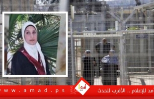 ماجدات فلسطين خلف قضبان السجون الأسيرة/ ميسون موسى الجبالي (1995م -2021م )