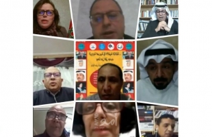 مختبر السرديات يعقد الندوة الأولى في العالم العربي بعنوان "الرواية مِرآة المجتمعات"