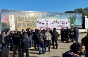 صحة حماس تتسلم شحنة ثانية من لقاح "كورونا" مقدمة من دولة الامارات