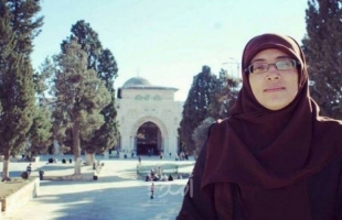 القدس: جيش الاحتلال يٌبعد "خديجة خويص" عن جامعة بيرزيت