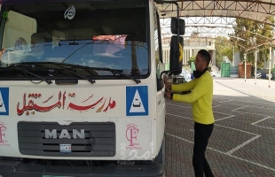 غزة: المواصلات تشرف على الاختبار العملي لوظيفة فاحص سائقين