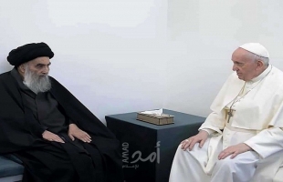 العراق: لقاء تاريخي  بين البابا والمرجع الديني السيستاني بحث معاناة الفلسطينيين