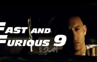 تغيير موعد عرض الجزء التاسع من فيلم Fast & Furious إلى يونيو