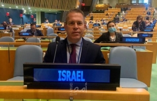 تعقيب فلسطيني على انتخاب" اردان" نائبًا لرئيس الجمعية العامة للأمم المتحدة