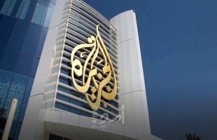 تلفزيون البحرين يرد على قناة "الجزيرة" القطرية - فيديو