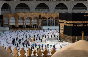 السعودية تعلن  الإثنين غرة ذي الحجة والوقوف بعرفة الثلاثاء 26 مايو الجاري