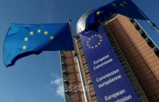 المفوضية الأوروبية: لن يتم التحقيق بتفجيرات "السيل الشمالي" في المحكمة الجنائية الدولية