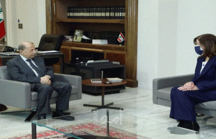 بعد لقاء عون..السفيرة الأمريكية في لبنان: حان الوقت لتشكيل حكومة