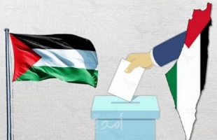 المركز الفلسطيني: كافة الاتفاقات بين الفصائل اكدت أنه لا انتخابات بدون العاصمة القدس