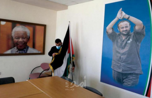 القيادي "مروان البرغوثي" يحرج الرئيس عباس بقائمة انتخابات موازية