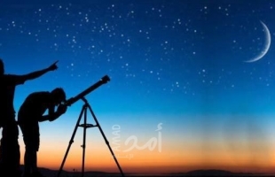 تعذر رؤية "هلال شوال" في السعودية