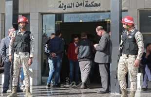 محكمة أمن الدولة الأردنية تصدر حكمها في قضية "الفتنة" الإثنين المقبل